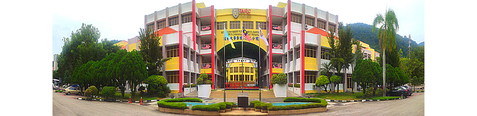 tunku abdul rahman college penang - Claire Carr