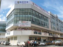 TAR College Sabah Branch Campus