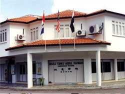 TAR College Pahang Branch Campus