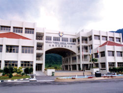 TAR College Penang Branch Campus