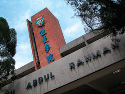 TAR College KL Main Campus
